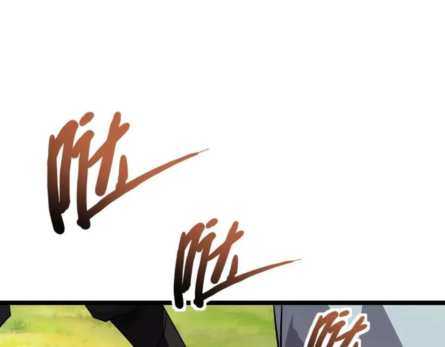 第153话 罗刹来了？到底谁才是猎物？ 第103页