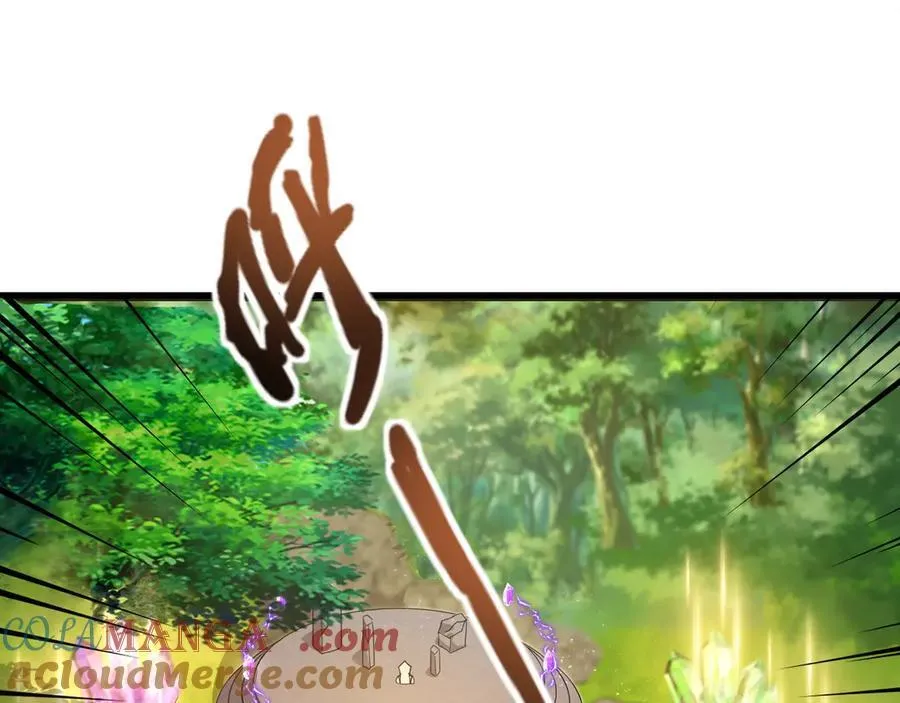 第153话 罗刹来了？到底谁才是猎物？ 第105页