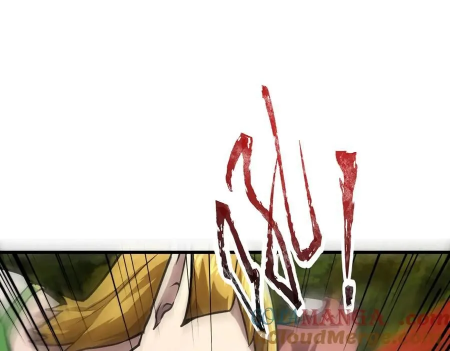 第153话 罗刹来了？到底谁才是猎物？ 第109页