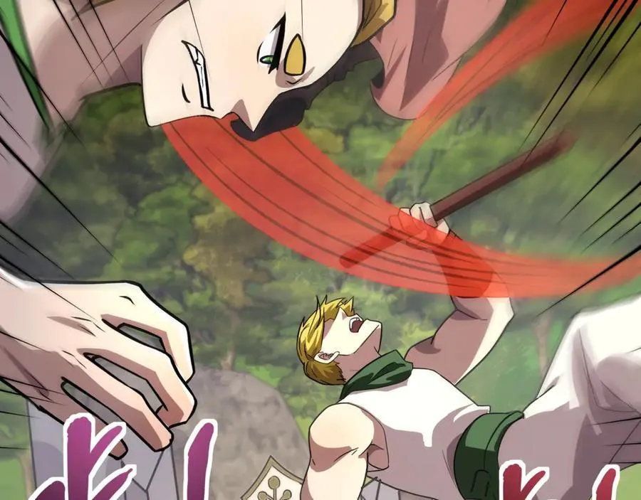 第153话 罗刹来了？到底谁才是猎物？ 第110页