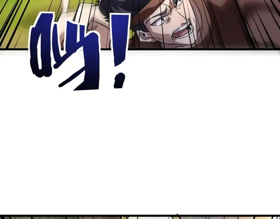 第153话 罗刹来了？到底谁才是猎物？ 第112页
