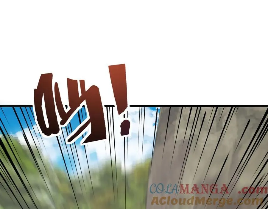 第153话 罗刹来了？到底谁才是猎物？ 第117页