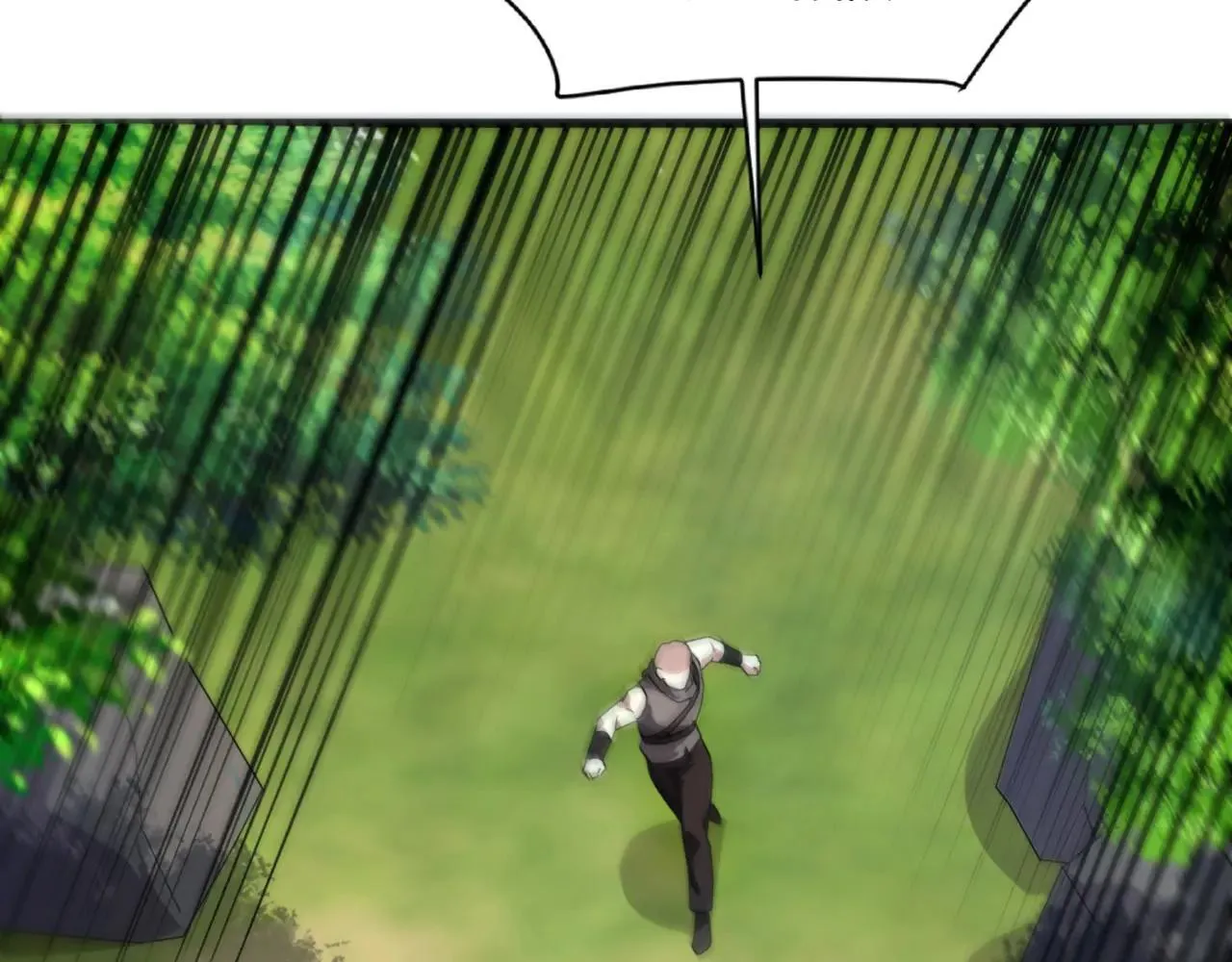 第154话 精灵王座前，炮灰先上！ 第5页