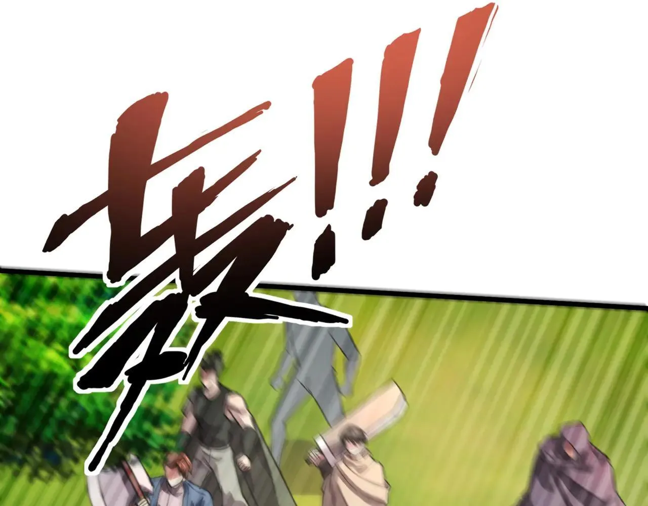第154话 精灵王座前，炮灰先上！ 第55页