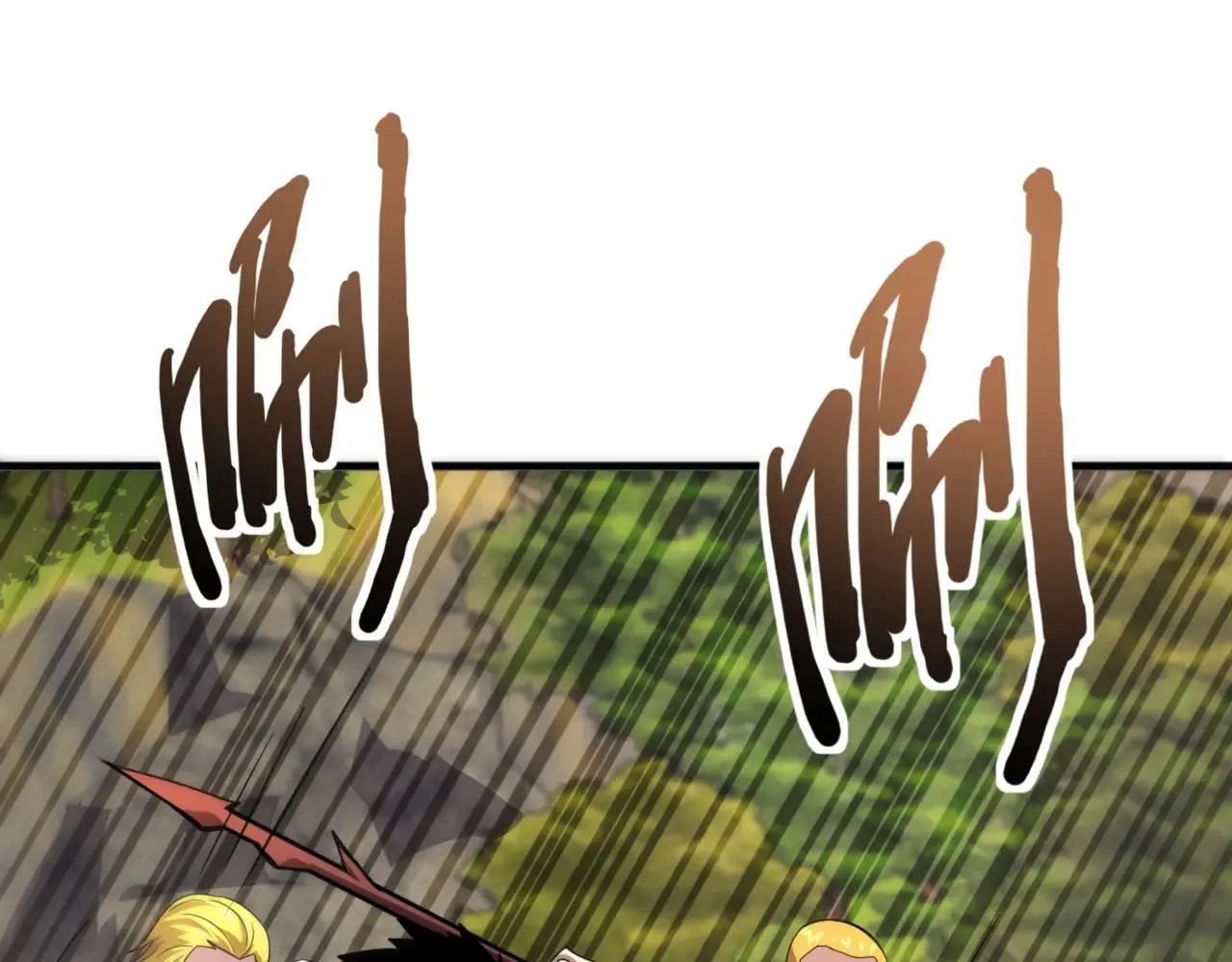 第154话 精灵王座前，炮灰先上！ 第116页