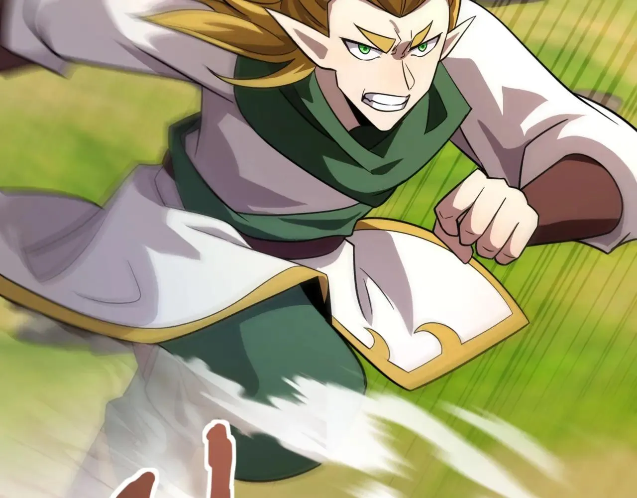第154话 精灵王座前，炮灰先上！ 第118页