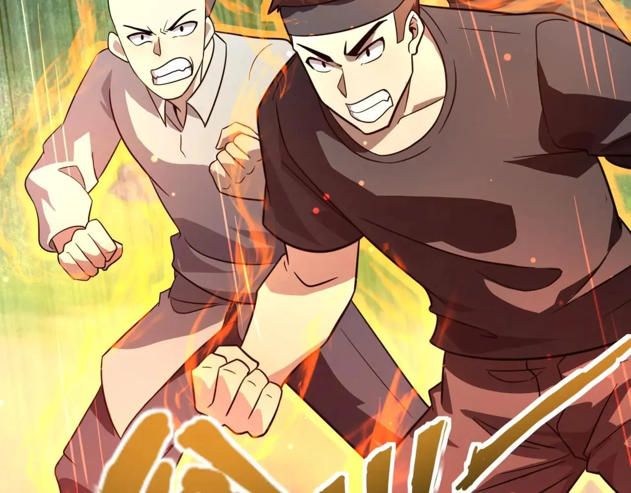 第154话 精灵王座前，炮灰先上！ 第126页