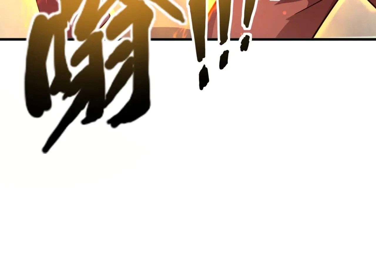 第154话 精灵王座前，炮灰先上！ 第127页