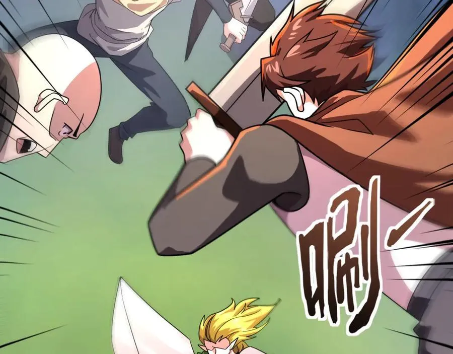 第155话 精灵王的弱点？！ 第2页