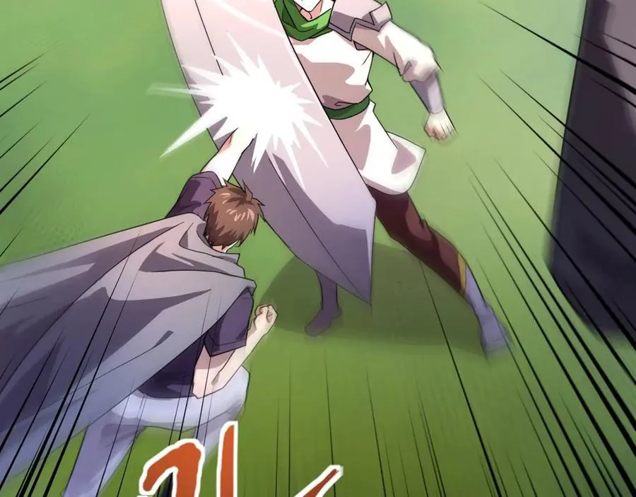 第155话 精灵王的弱点？！ 第3页