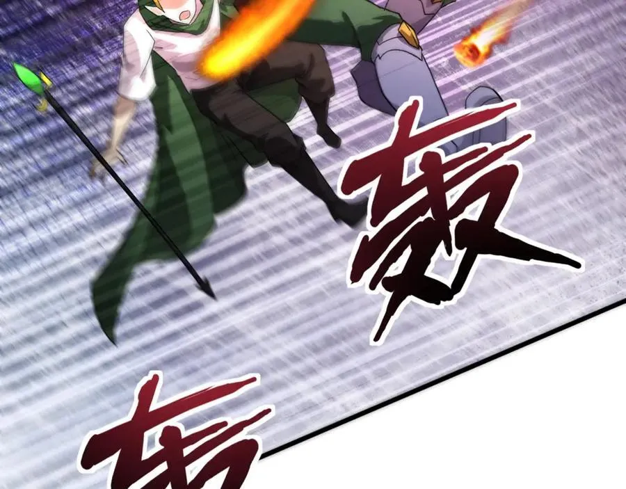 第155话 精灵王的弱点？！ 第10页