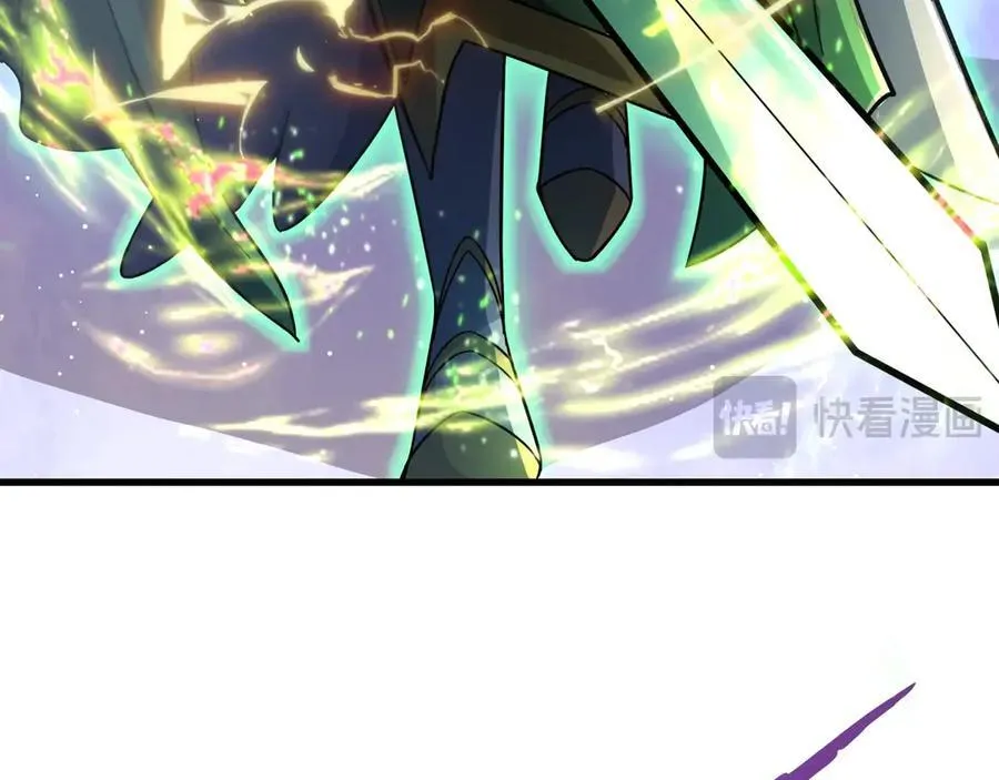 第155话 精灵王的弱点？！ 第26页