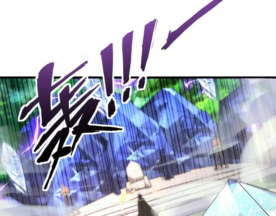 第155话 精灵王的弱点？！ 第27页