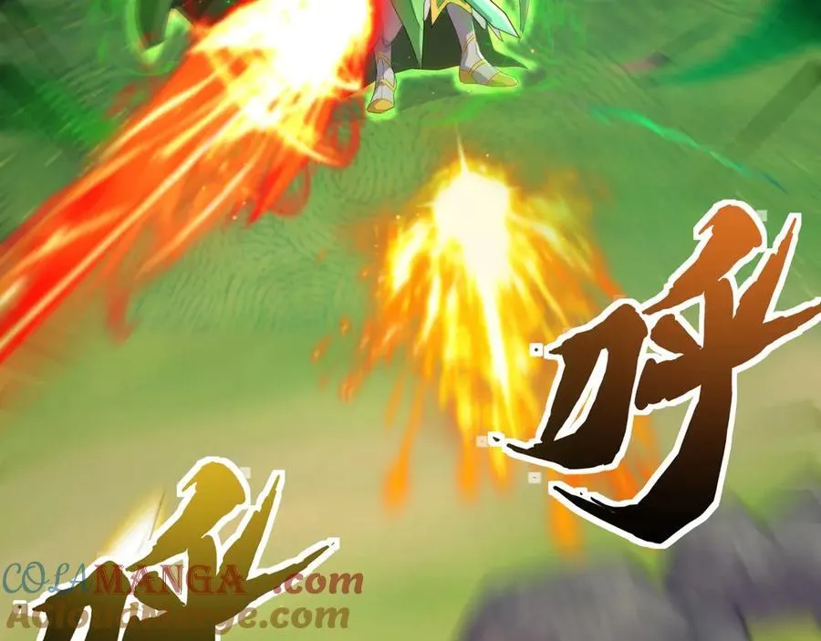 第155话 精灵王的弱点？！ 第45页