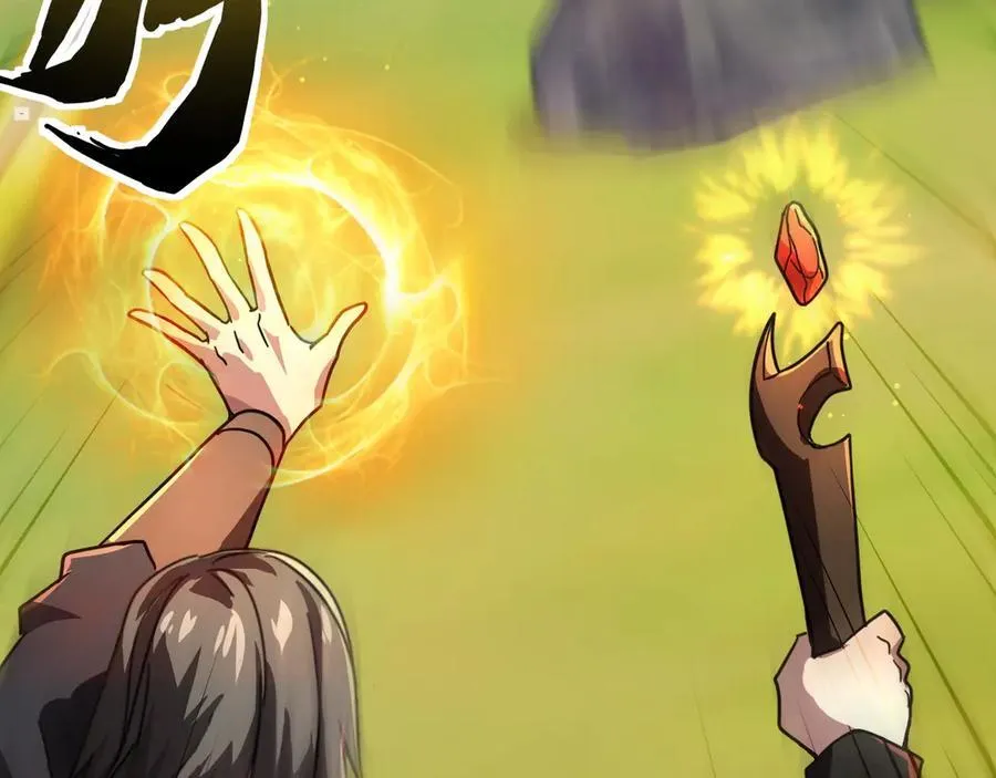 第155话 精灵王的弱点？！ 第46页