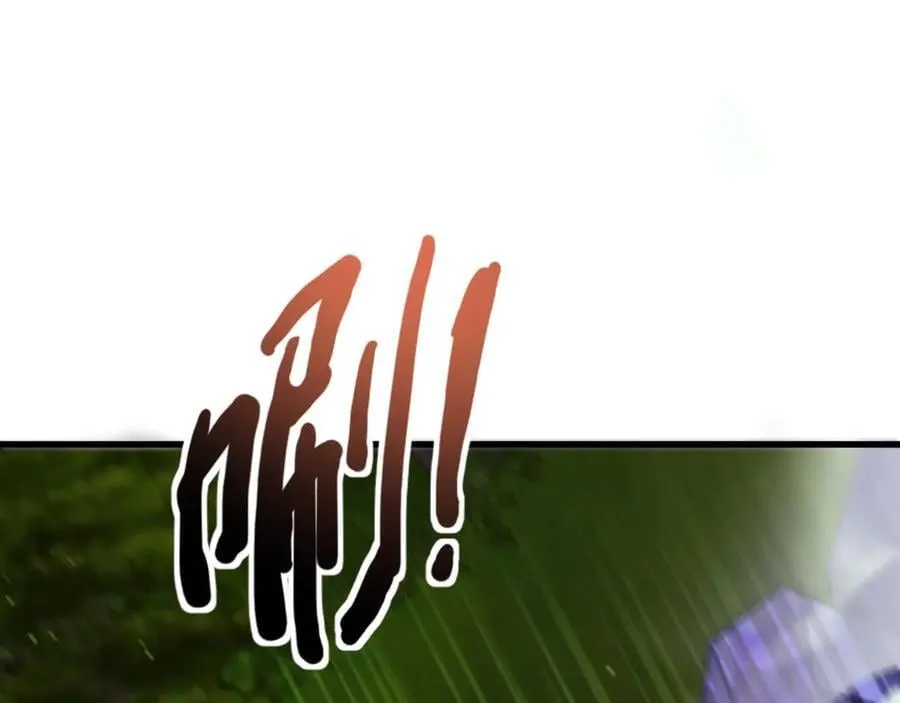 第155话 精灵王的弱点？！ 第58页
