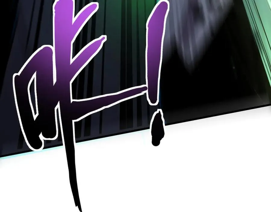 第155话 精灵王的弱点？！ 第75页
