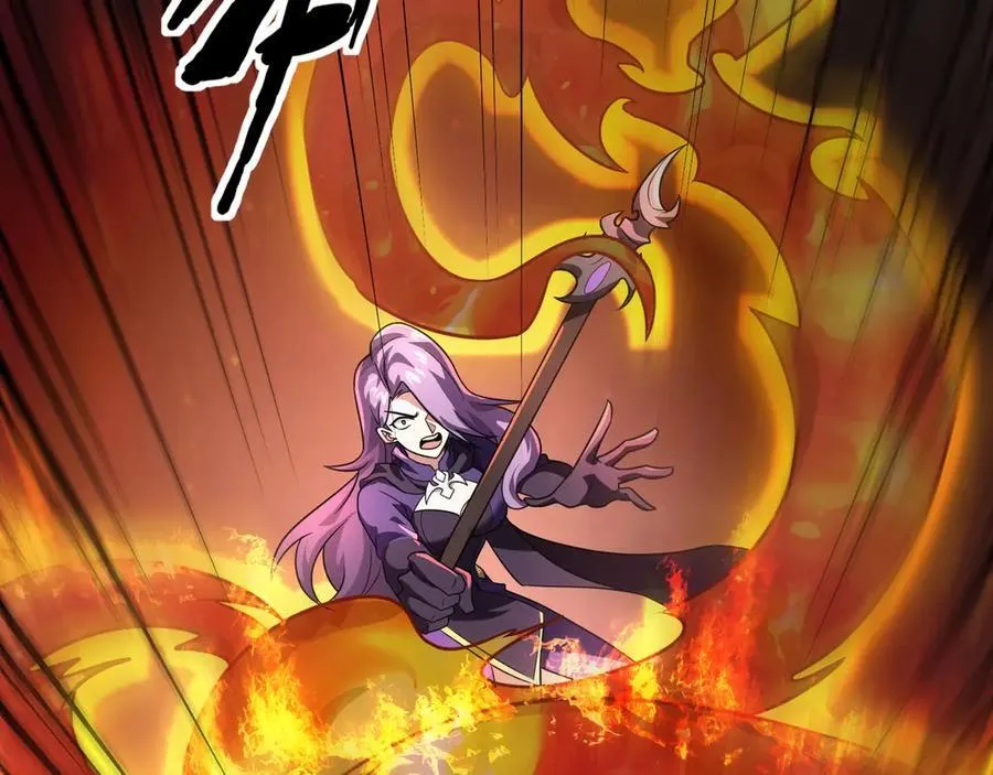第155话 精灵王的弱点？！ 第78页