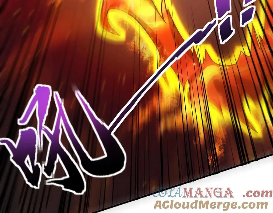 第155话 精灵王的弱点？！ 第81页