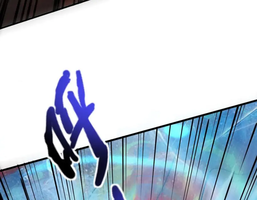 第155话 精灵王的弱点？！ 第82页