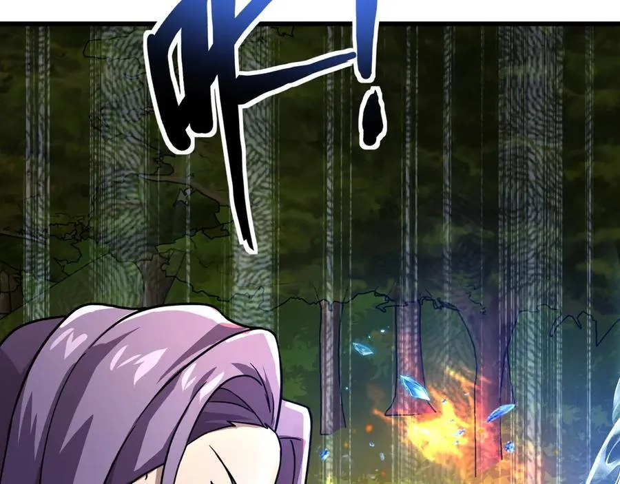 第155话 精灵王的弱点？！ 第87页