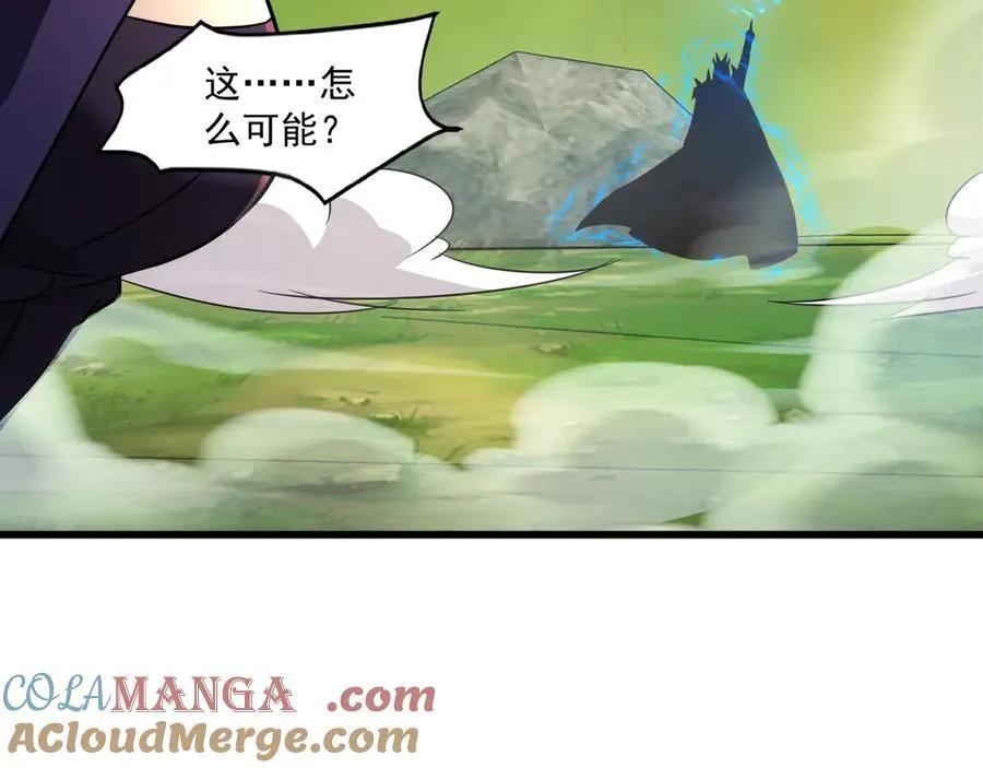 第155话 精灵王的弱点？！ 第89页