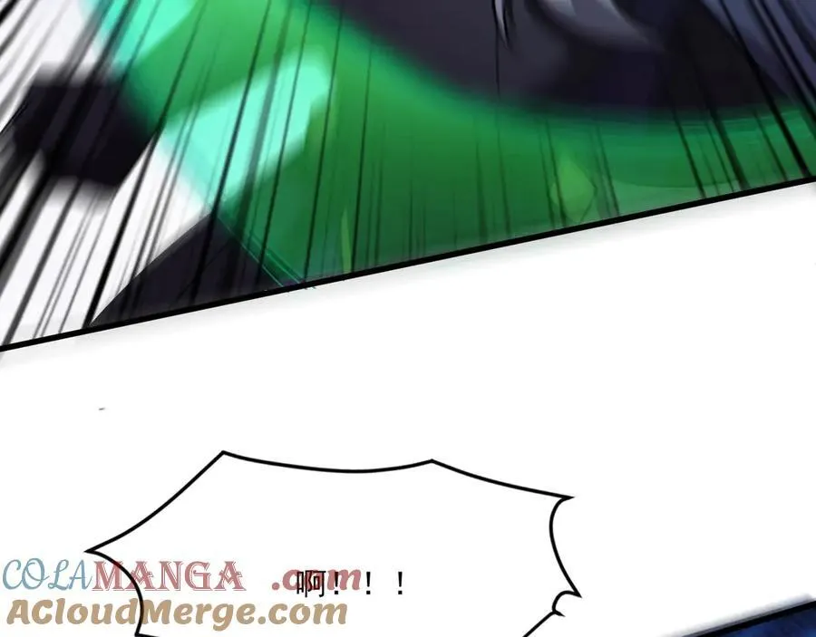 第155话 精灵王的弱点？！ 第101页