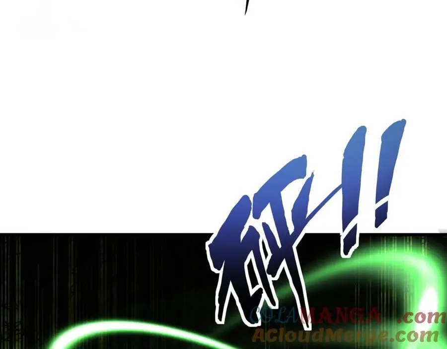 第155话 精灵王的弱点？！ 第105页
