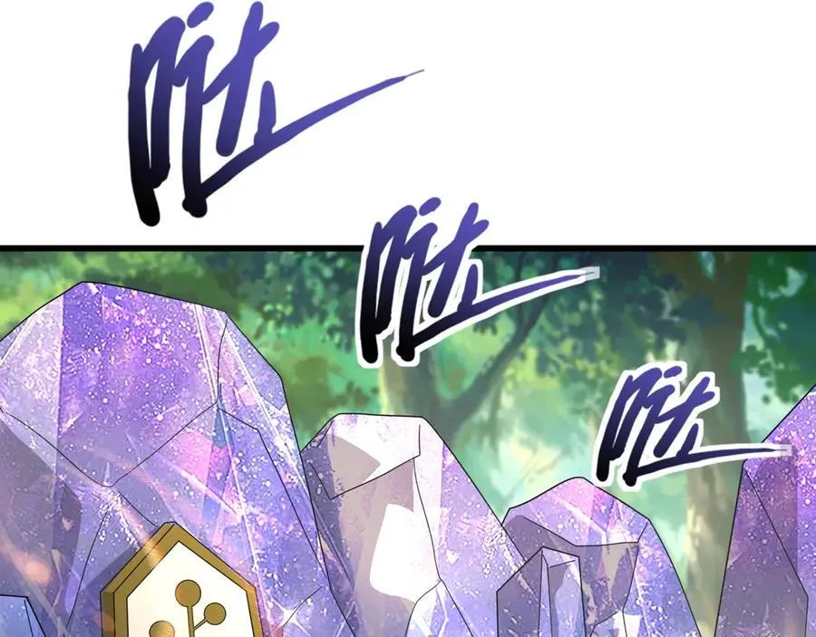 第155话 精灵王的弱点？！ 第112页