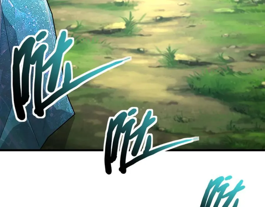 第155话 精灵王的弱点？！ 第114页