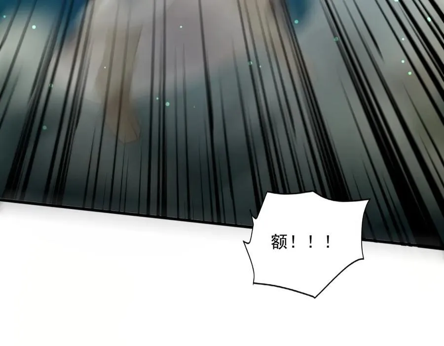 第155话 精灵王的弱点？！ 第144页