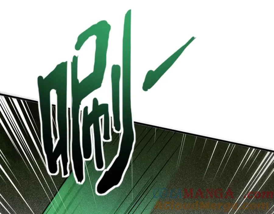 第155话 精灵王的弱点？！ 第145页
