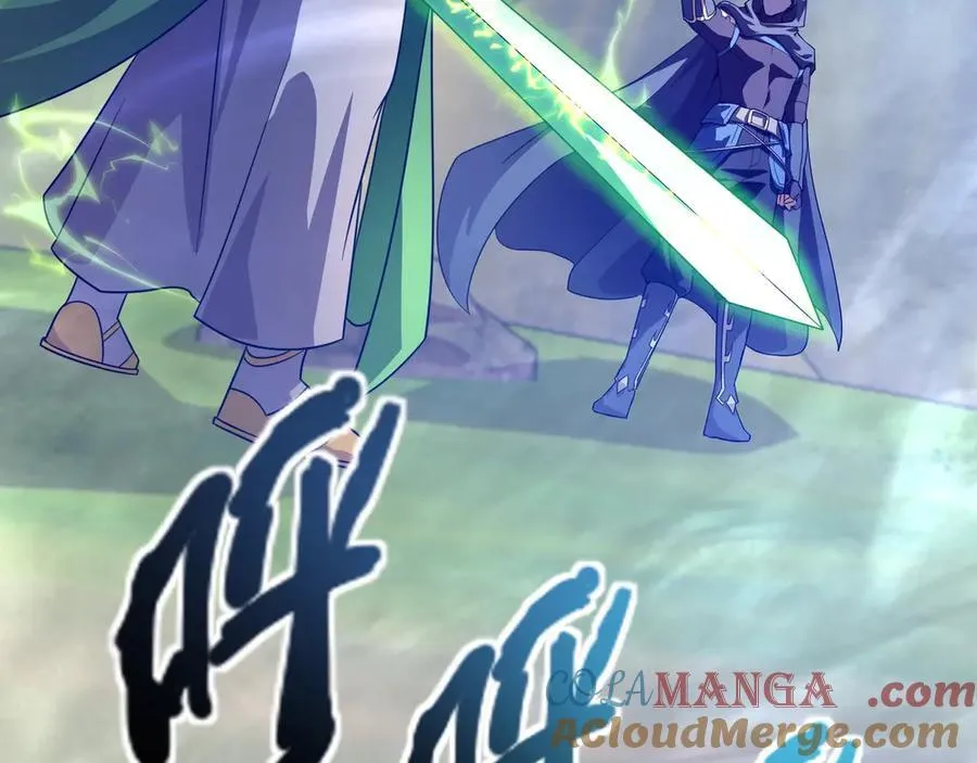 第156话 精灵的女儿？九纹龙你好毒啊！ 第13页