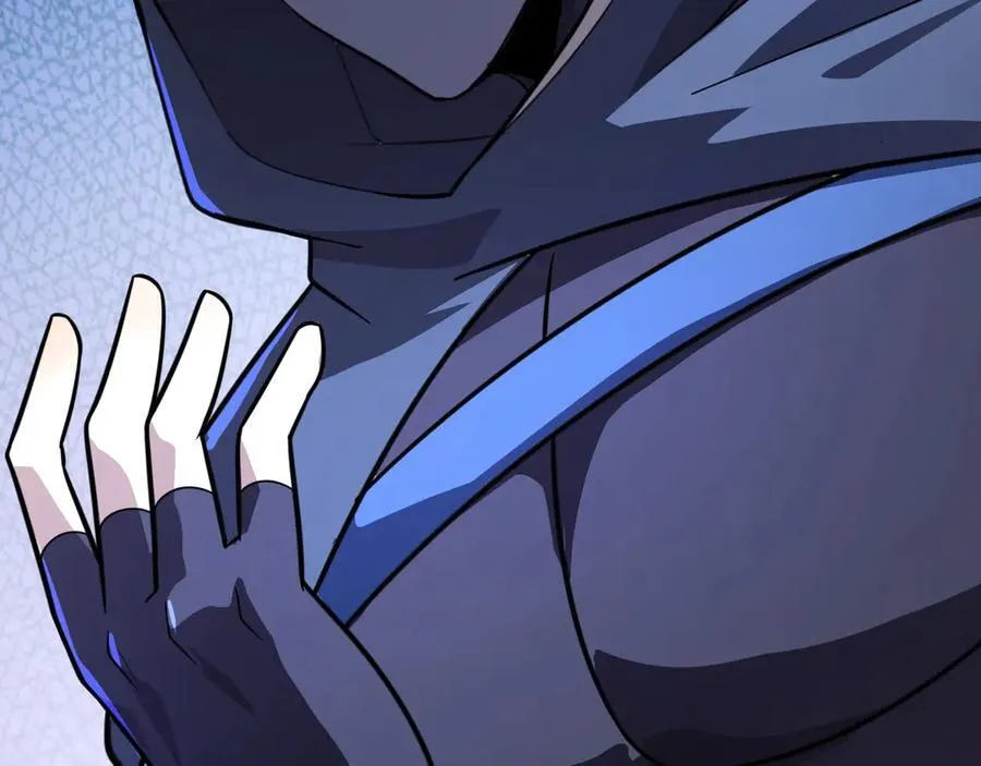 第156话 精灵的女儿？九纹龙你好毒啊！ 第16页