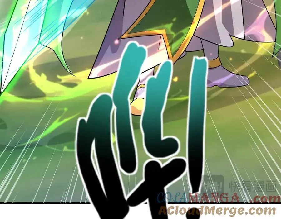 第156话 精灵的女儿？九纹龙你好毒啊！ 第21页
