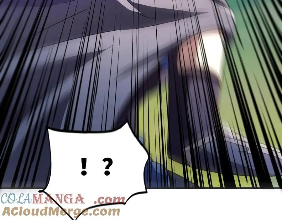 第156话 精灵的女儿？九纹龙你好毒啊！ 第25页