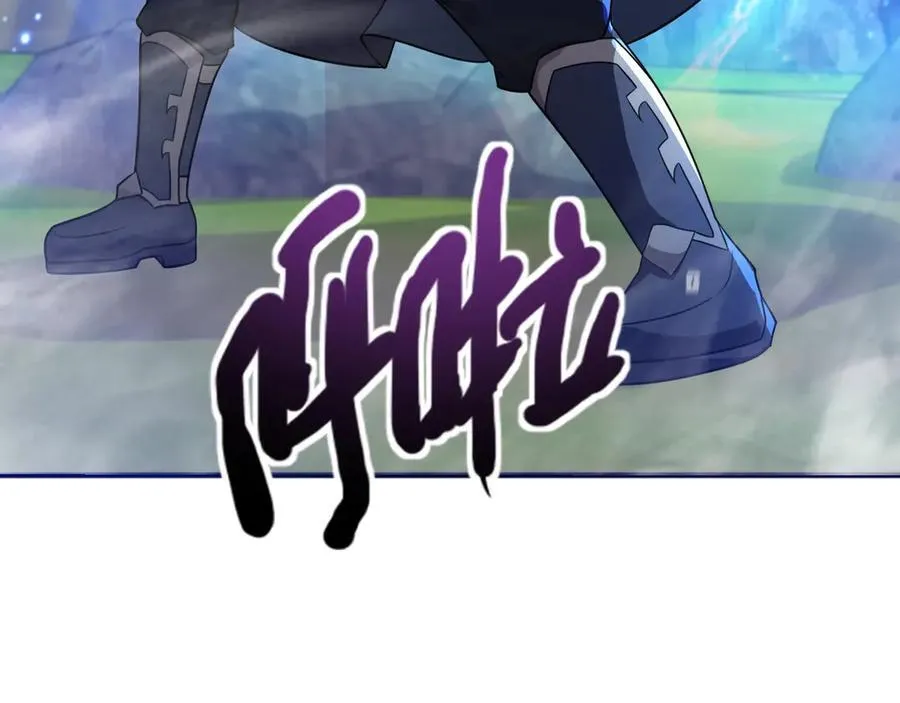 第156话 精灵的女儿？九纹龙你好毒啊！ 第28页