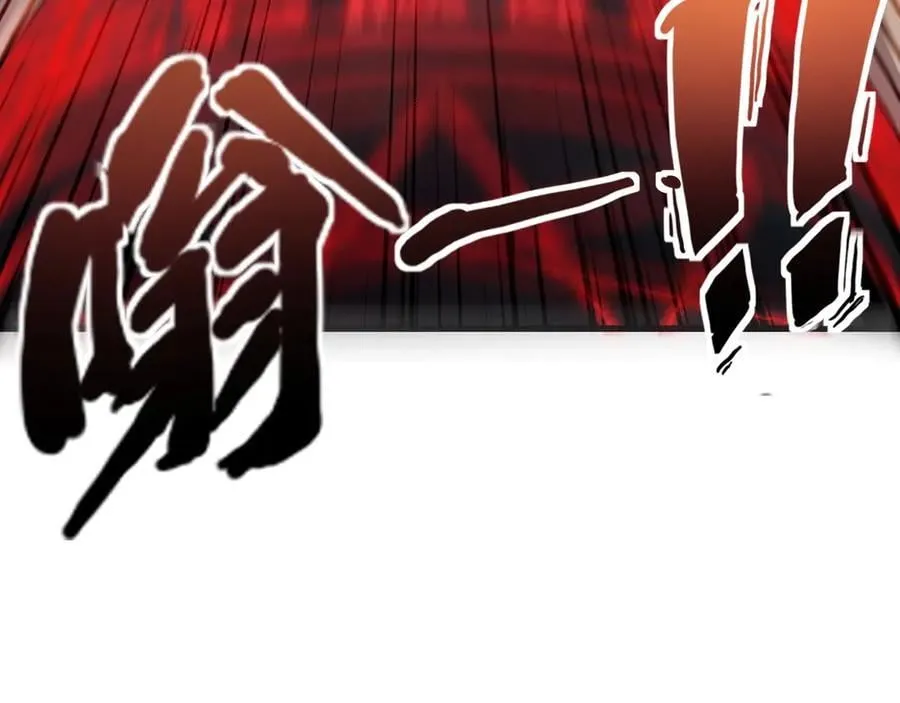 第156话 精灵的女儿？九纹龙你好毒啊！ 第36页