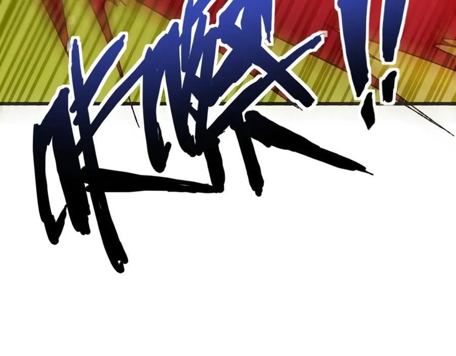 第156话 精灵的女儿？九纹龙你好毒啊！ 第46页