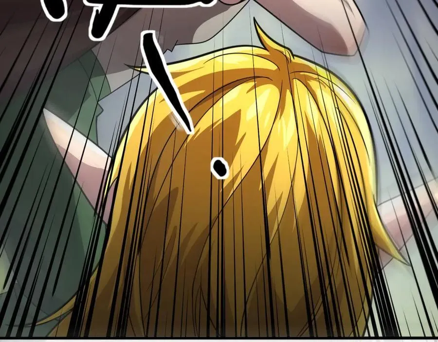 第156话 精灵的女儿？九纹龙你好毒啊！ 第59页