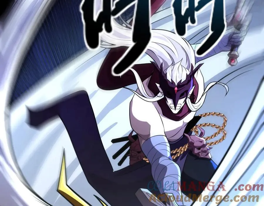 第156话 精灵的女儿？九纹龙你好毒啊！ 第65页