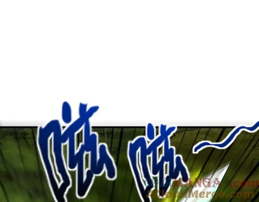 第156话 精灵的女儿？九纹龙你好毒啊！ 第69页
