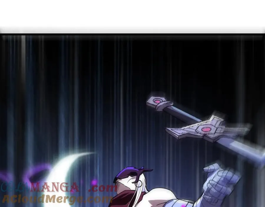 第156话 精灵的女儿？九纹龙你好毒啊！ 第77页