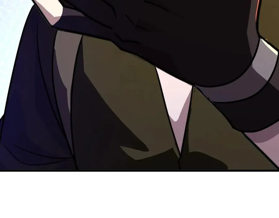 第156话 精灵的女儿？九纹龙你好毒啊！ 第94页