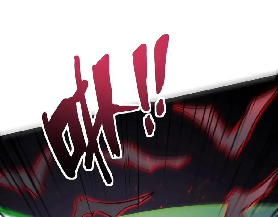 第156话 精灵的女儿？九纹龙你好毒啊！ 第107页