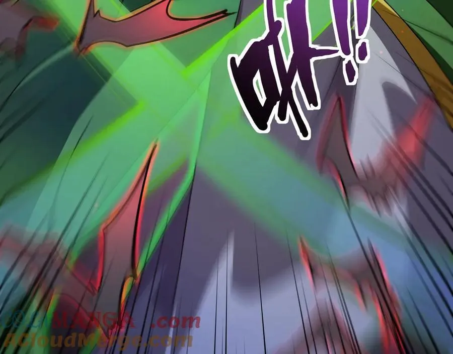 第156话 精灵的女儿？九纹龙你好毒啊！ 第109页