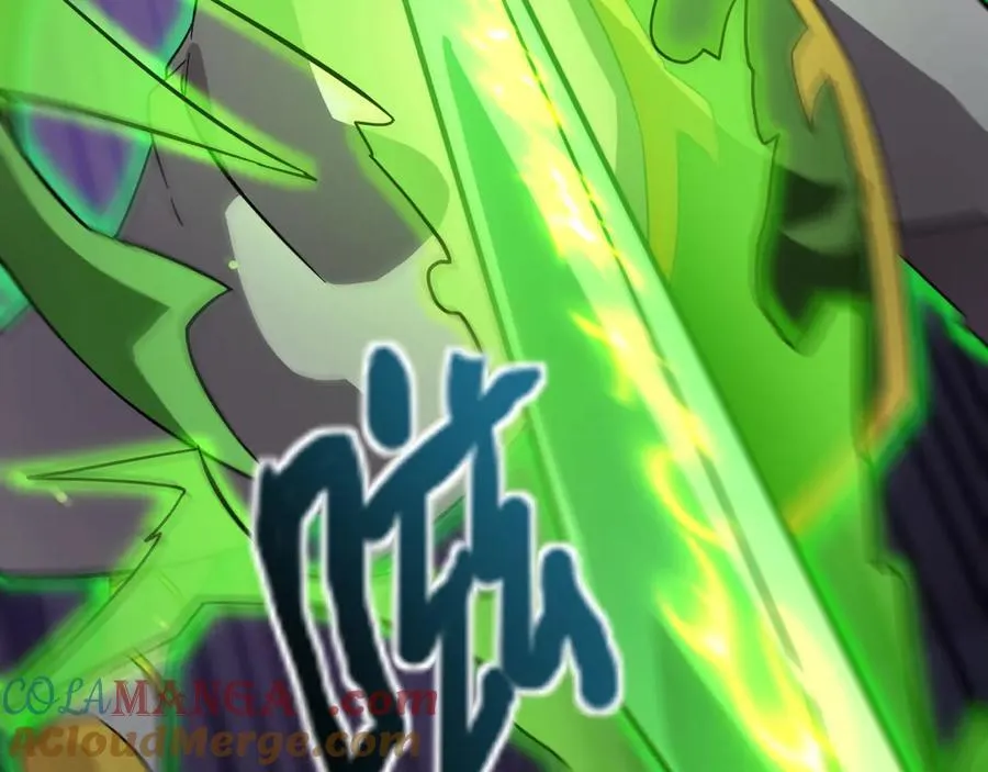 第156话 精灵的女儿？九纹龙你好毒啊！ 第113页