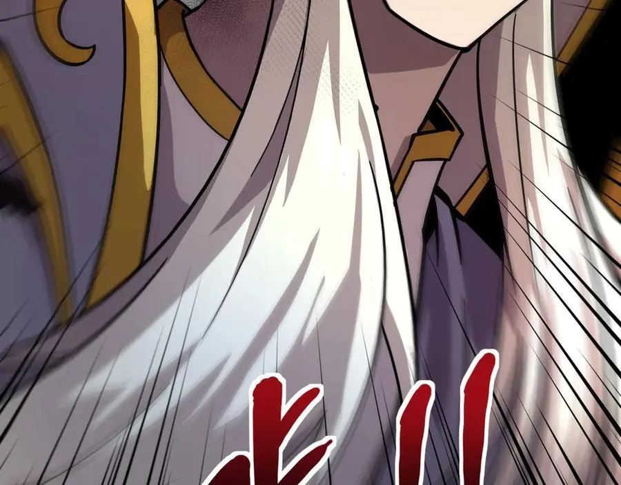 第156话 精灵的女儿？九纹龙你好毒啊！ 第124页