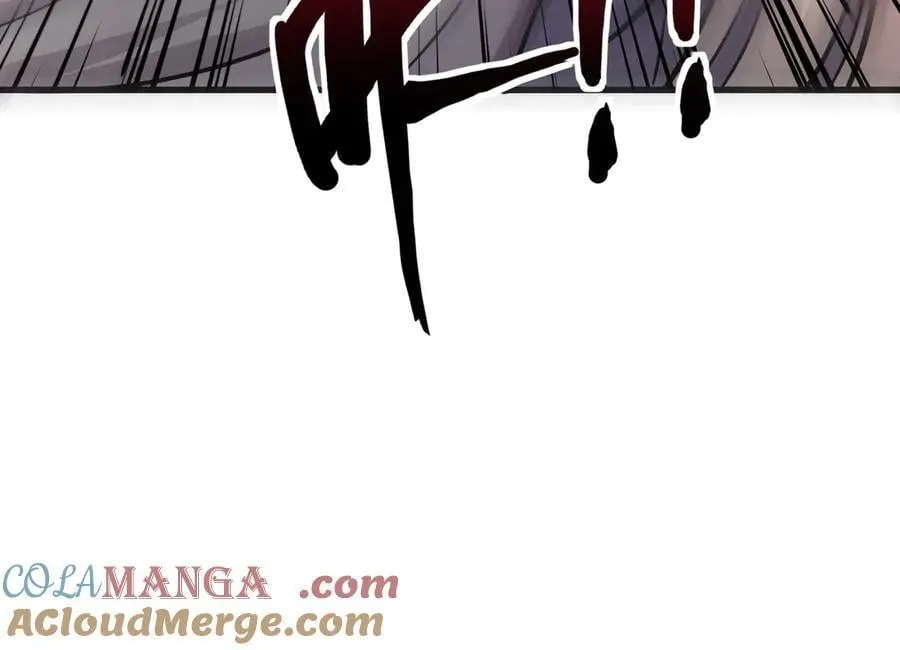 第156话 精灵的女儿？九纹龙你好毒啊！ 第125页