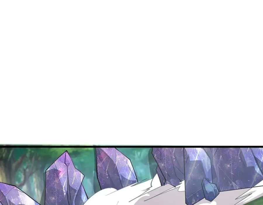 第156话 精灵的女儿？九纹龙你好毒啊！ 第144页
